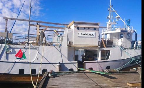 'سفينة العودة' تبحر من النرويج لغزة في ذكرى النكبة