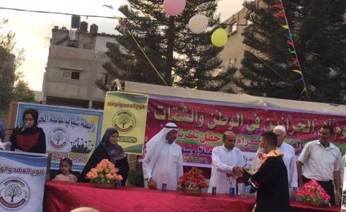 عائلة الحرازين تكرم أبناءها المتفوقين 