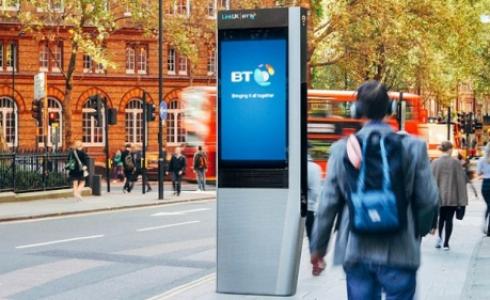 هاتف عمومي في لندن