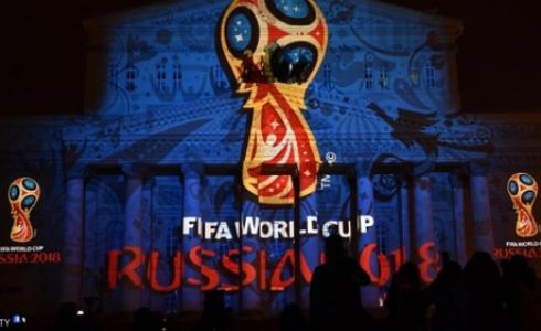 شعار مونديال 2018