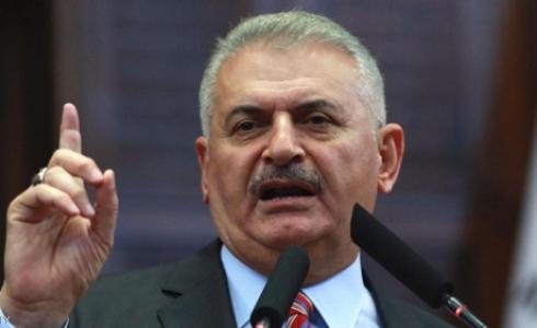 بن علي يلدريم