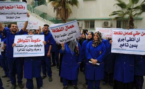 عمال النظافة بمستشفيات غزة