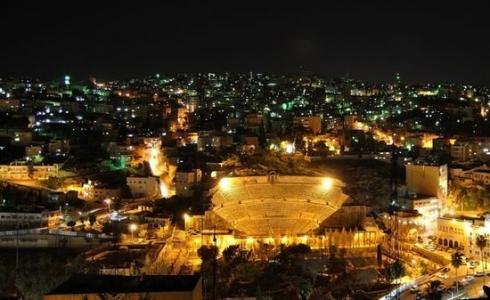 الدوام في رمضان 2019