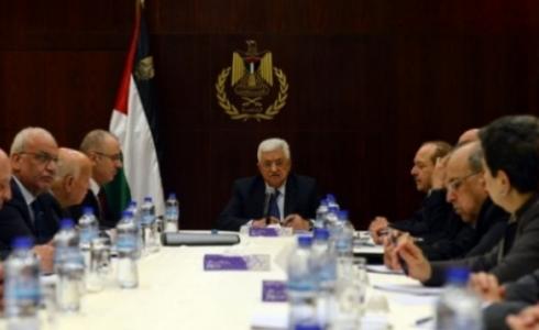 اجتماع للتنفيذية -ارشيف-