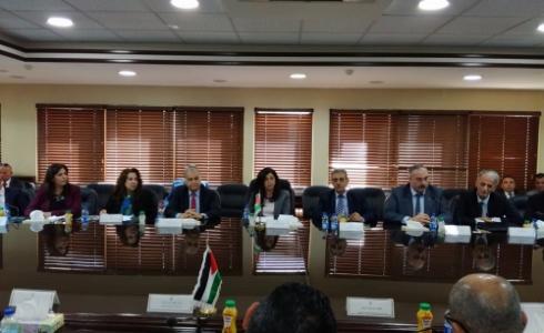 اللجنة التحضيرية العليا الأردنية الفلسطينية المشتركة