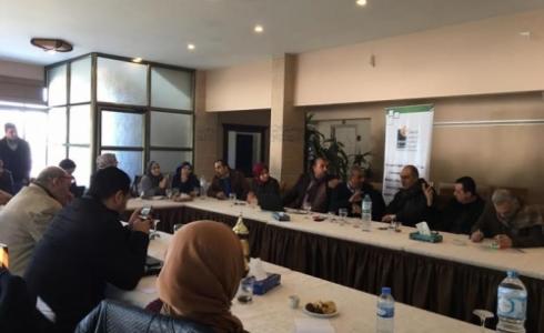 خلال اللقاء