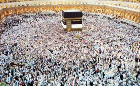حجاج بيت الله الحرام -ارشيفية-