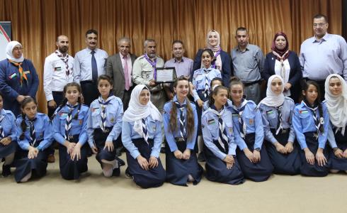 الهيئات الكشفية