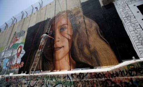 جدارية ضخمة لعهد التميمي