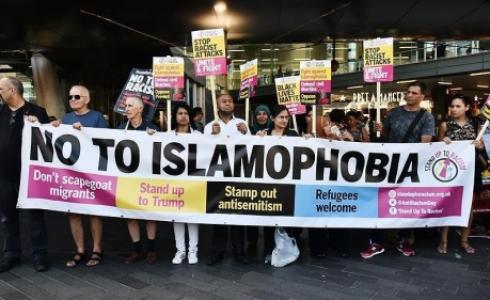 تظاهرة احتجاجية