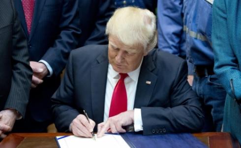 دونالد ترامب