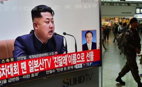 زعيم كوريا الشمالية، كيم جونغ أون في كلمة على التلفاز