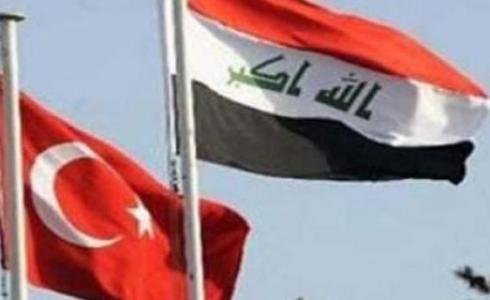 العلم العراقي والتركي