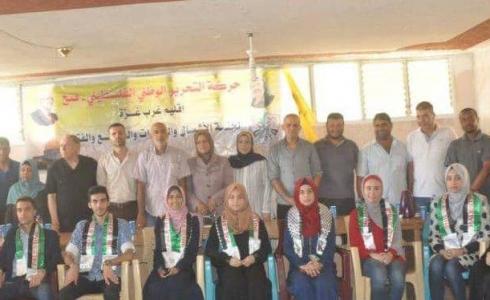حركة فتح تكرم أوائل طلبة الإنجاز غرب مدينة غزة