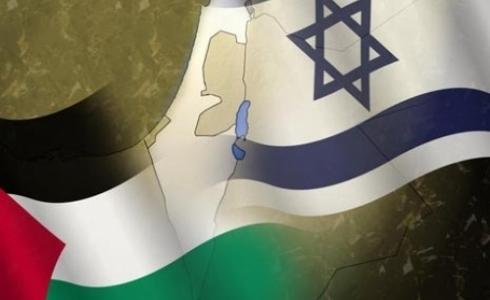لقاء فلسطيني اسرائيلي