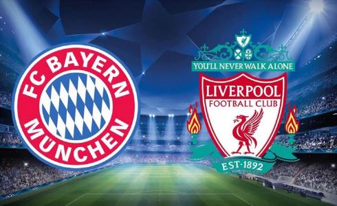 مباراة ليفربول وبايرن ميونخ مباشر
