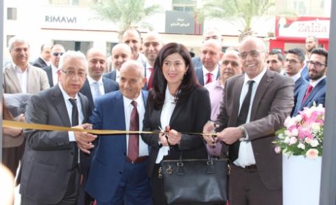 افتتاح شركة مكاوي للألبسة