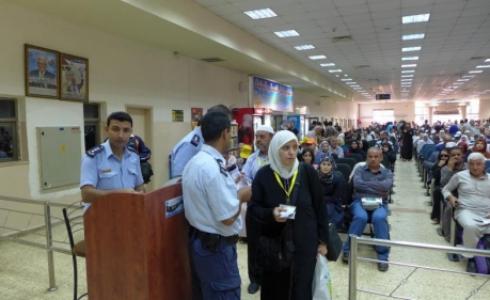 معبر الكرامة / ارشيفية