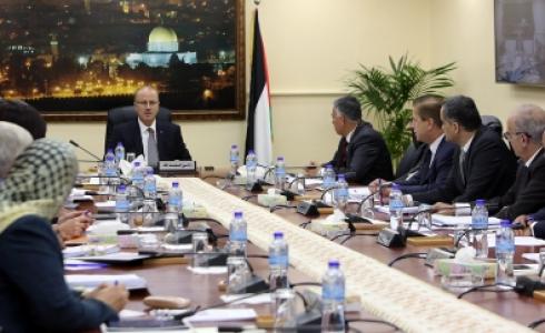 مجلس الوزراء