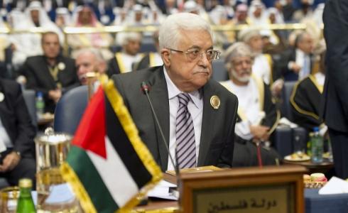 الرئيس محمود عباس- أرشيفية