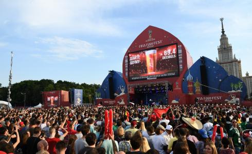 جماهير تتابع كاس العالم 2018 بروسيا