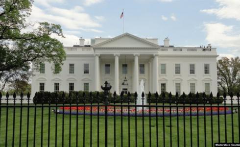 البيت الأبيض الأمريكي