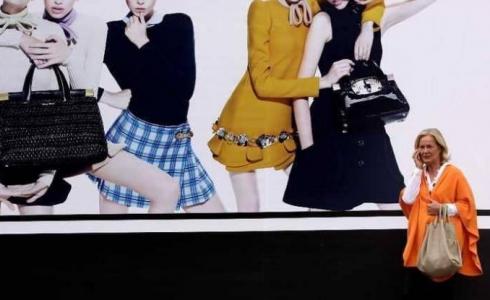 خطة فرنسية لمواجهة الاعلانات الجنسية 