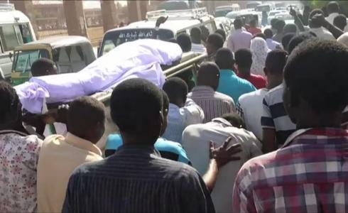 مظاهرات السودان اليوم الجمعة 