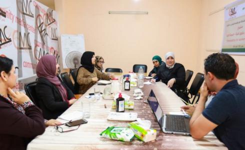 مركز الإعلام المجتمعي يعقد الاجتماع الرابع الهادف لتأسيس هيئة تضم الأكاديميات العاملات في قطاع غزة