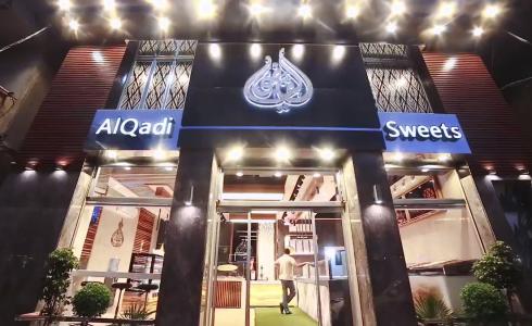 أحد فروع حلويات القاضي في قطاع غزة