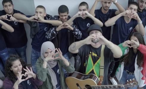 كليب " حب واحد" يجمع اطفال غزة واسرائيل والسودان والعراق