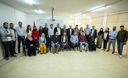 حفل اطلاق ماجستير جامعة القدس