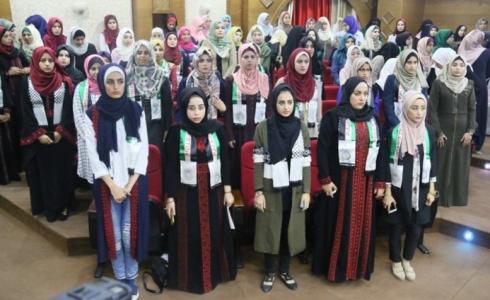 كلية الاعلام بجامعة فلسطين تكرم طلبتها المتفوقين