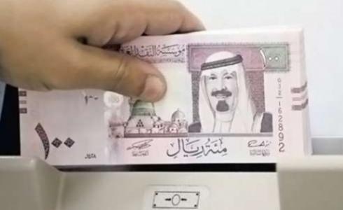 الدولار الأمريكي مقابل الريال السعودي