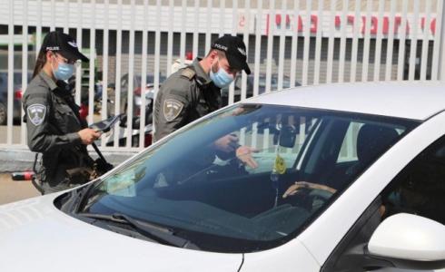 إغلاق يشمل تقييدات مشددة على الخروج من البيت في إسرائيل 