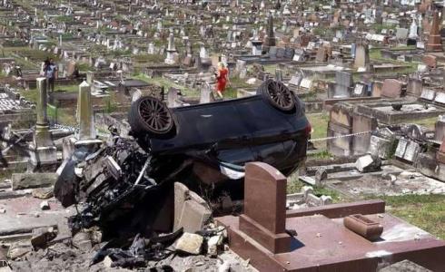 مكان الحادث