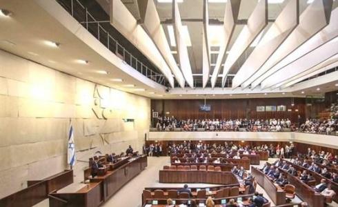 إسرائيل تنظر في قانون فك القائمة العربية المشتركة