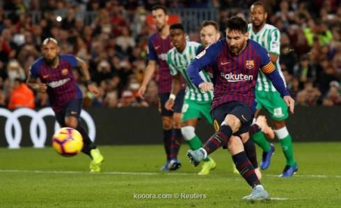 برشلونة وبيتيس بالدوري الاسباني