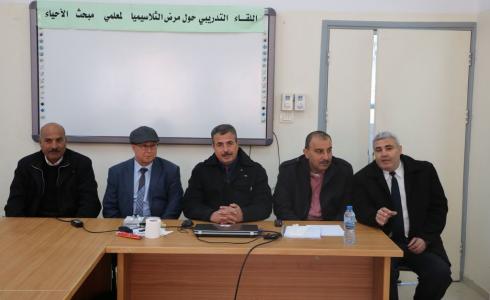 تربية الوسطى تنظم لقاءً تدريبياً حول مرض الثلاسيميا