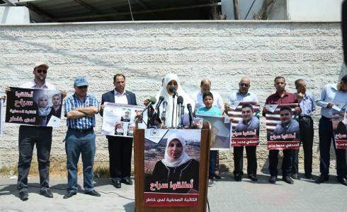 النائب نعيم الكاتبة  الأسيرة لمي خاطر أيقونة للنضال والشجاعة