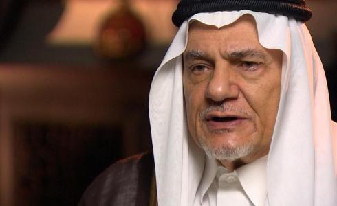 الأمير تركي الفيصل رئيس الاستخبارات السعودية السابق