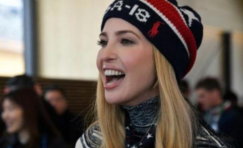 شاهد لهذا السبب قبّلت المغربية عائشة بورقيب يد إيفانكا ترامب