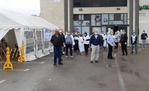 محطة لإجراء فحوصات كورونا في أم الفحم (أرشيفية)