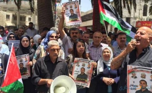 وقفة تضامنية مع الأسرى ف سجون الاحتلال في رام الله