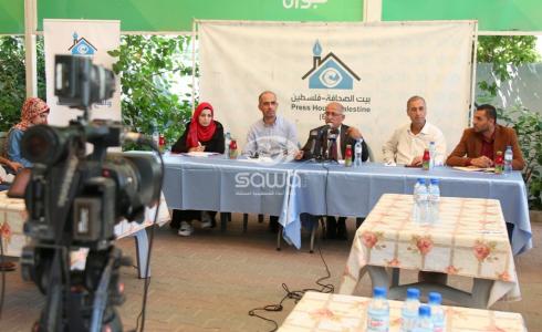 لقاء يحيى السراج رئيس بلدية غزة في بيت الصحافة- فلسطين