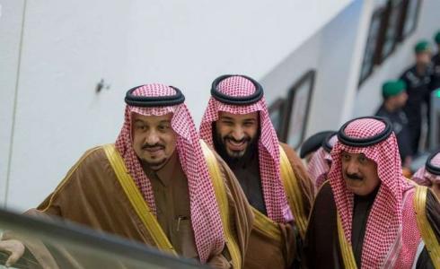 أمراء السعودية