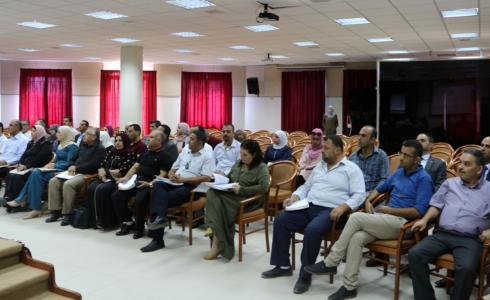 ورشة عمل حول التعديلات القانونية لقانون التقاعد