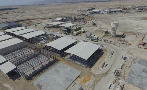 اليابان تقدم 384 ألف يورو لمدينة أريحا الزراعية الصناعية