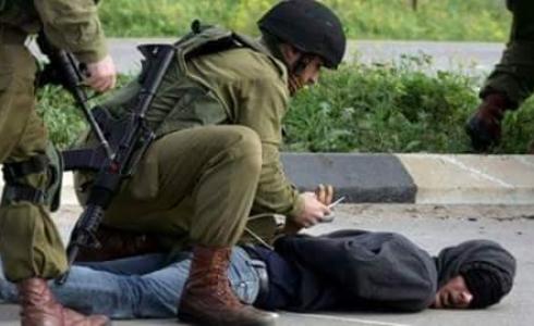 حالة اعتقال