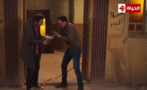 مسلسل ربع رومي 